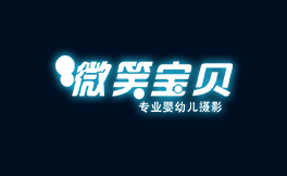 自A黑羽|络{ [自A微笑宝贝]